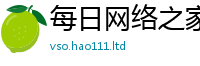 2025新奥天天开好彩新奥彩免费版即2025年新奥正版免费_五点来料